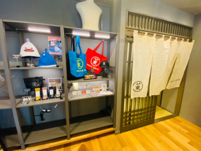 やまピー監督さんのサウナ東京 (Sauna Tokyo)のサ活写真