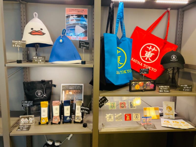 やまピー監督さんのサウナ東京 (Sauna Tokyo)のサ活写真