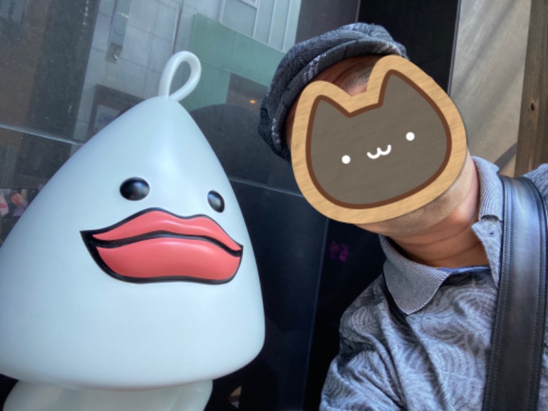 やまピー監督さんのサウナ東京 (Sauna Tokyo)のサ活写真