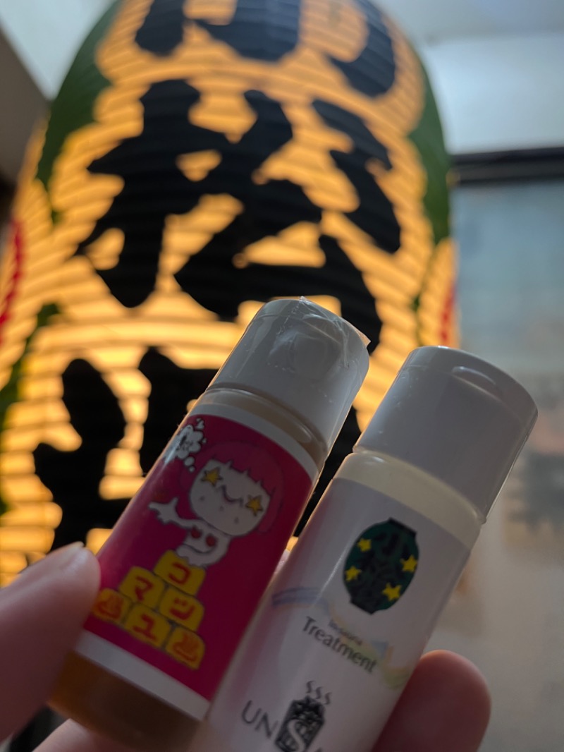 めんさんの小松湯のサ活写真