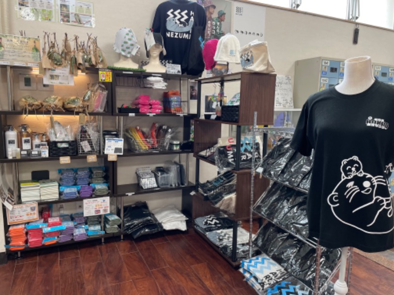 ＡＫＰさんの湯乃泉 東名厚木健康センターのサ活写真