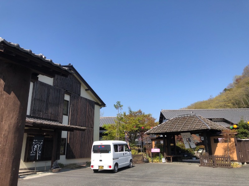 セッキーさんのおがわ温泉花和楽の湯のサ活写真