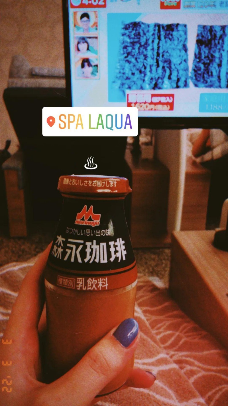 めい✈さんの東京ドーム天然温泉 Spa LaQua(スパ ラクーア)のサ活写真