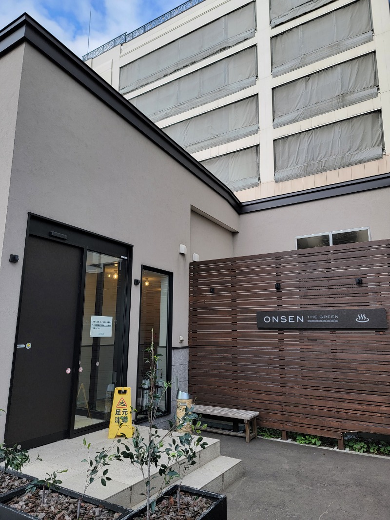 みけねこライダーさんの小樽グリーンホテル 本館 ( THE GREEN OTARU )のサ活写真