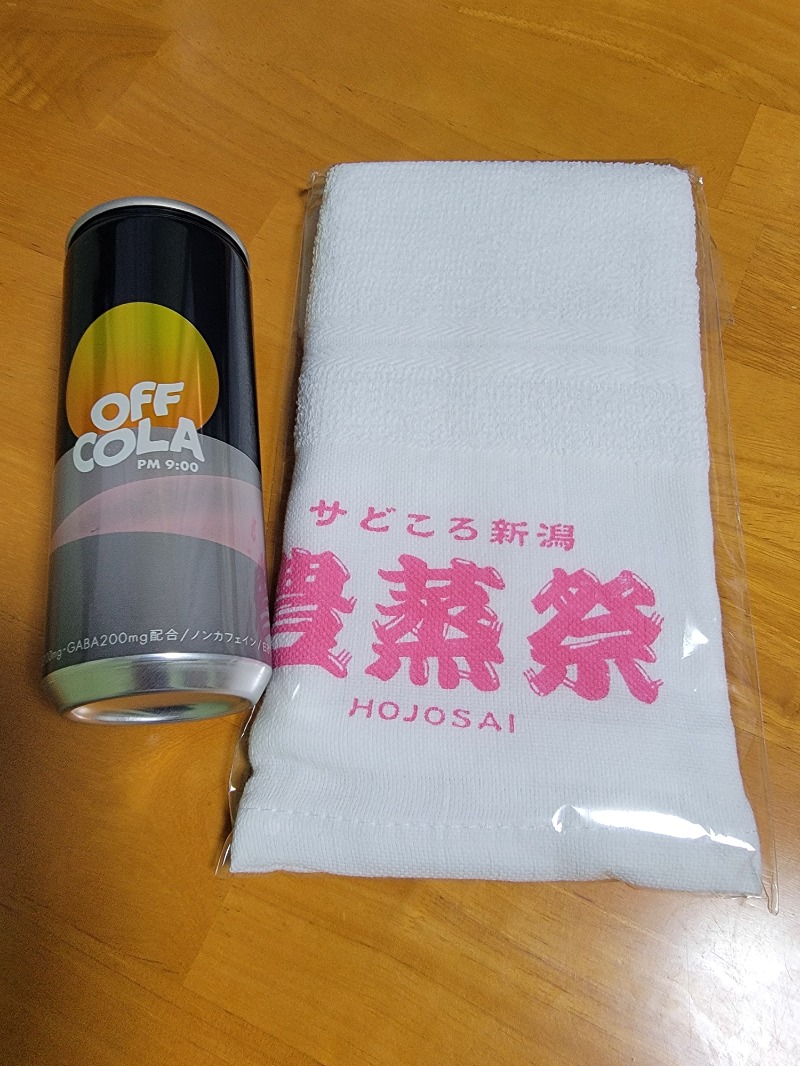 みけねこライダーさんの極楽湯 女池店のサ活写真