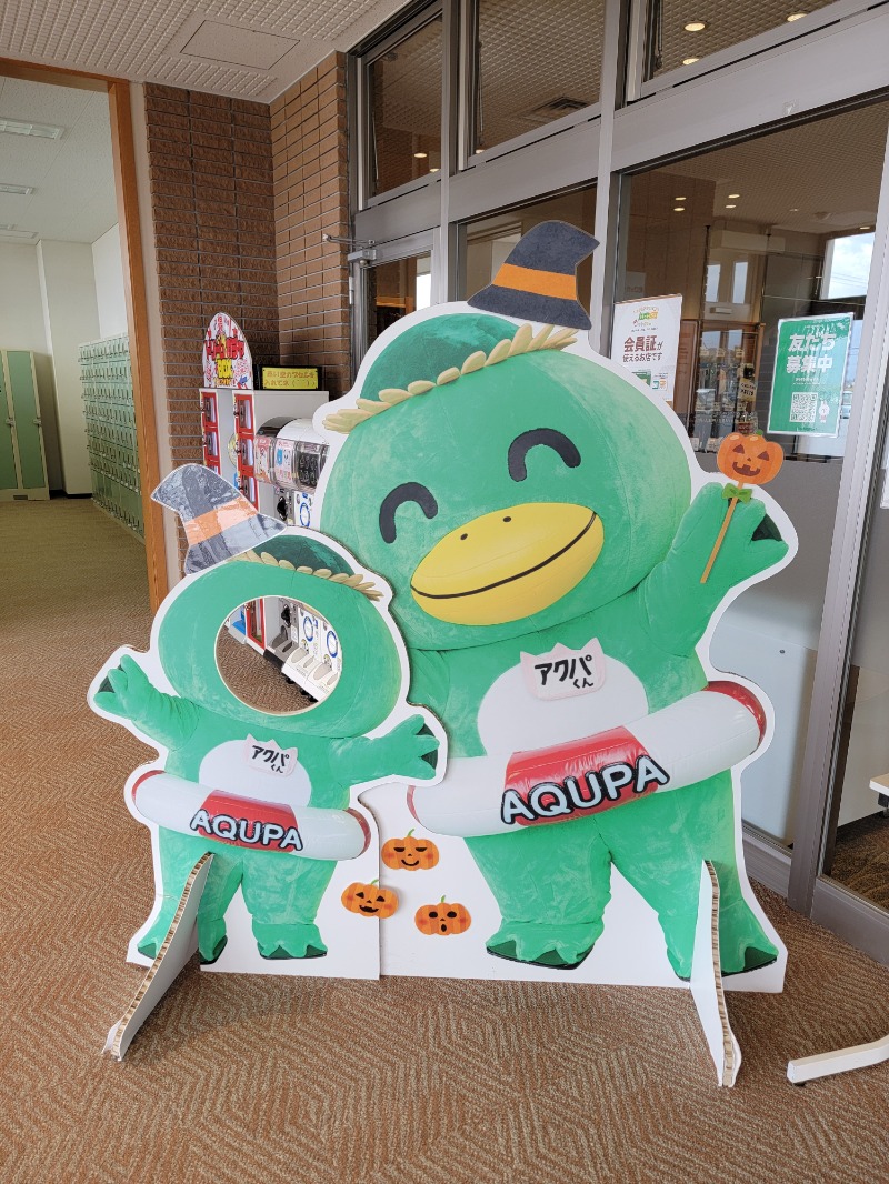 みけねこライダーさんのアクアパークにいがたのサ活写真