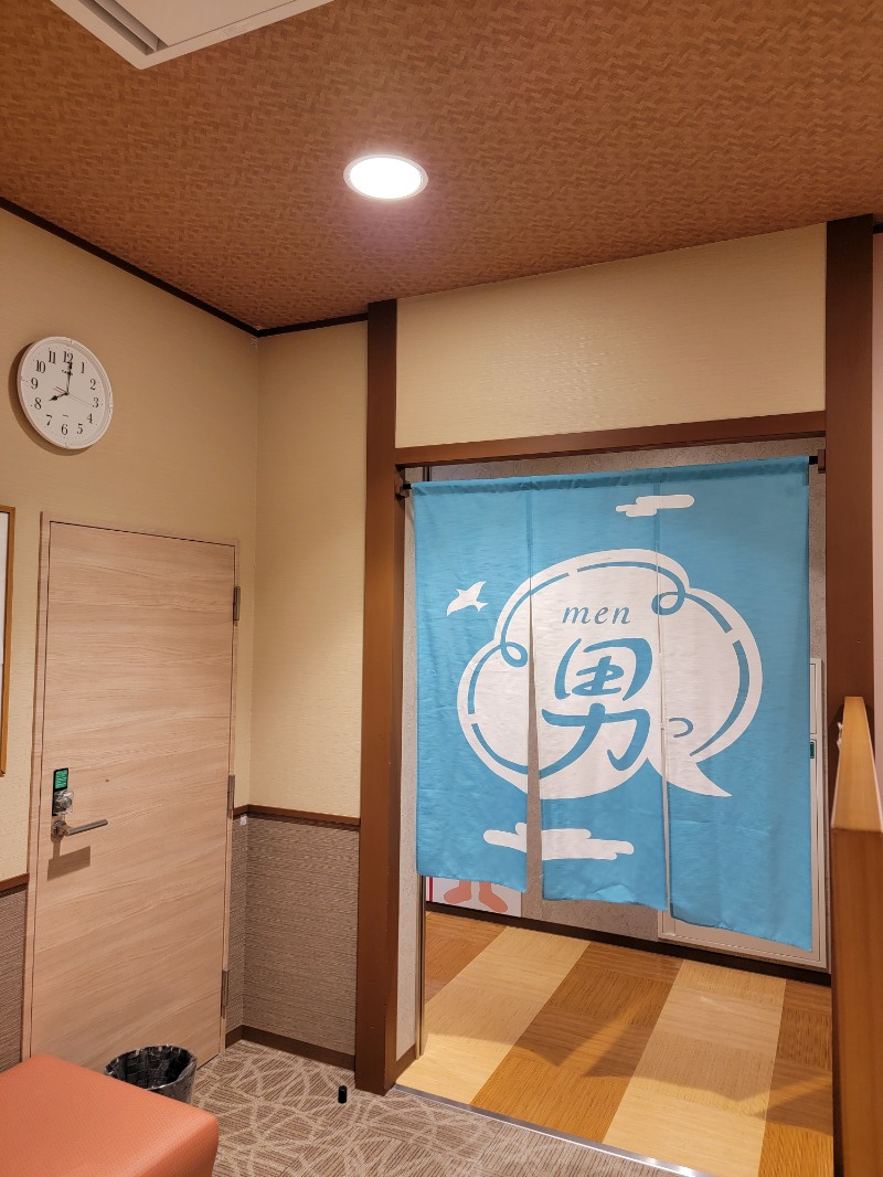 みけねこライダーさんのみつけ健幸の湯 ほっとぴあのサ活写真