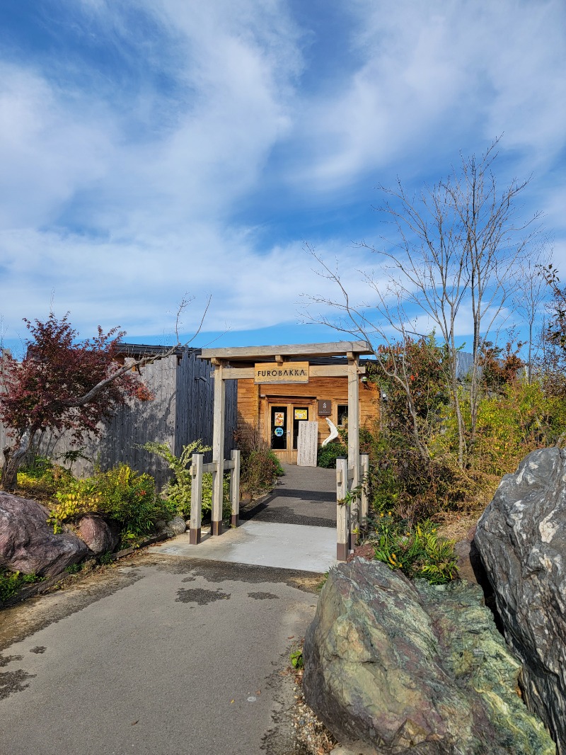 みけねこライダーさんの湯屋 FUROBAKKA(フロバッカ)のサ活写真