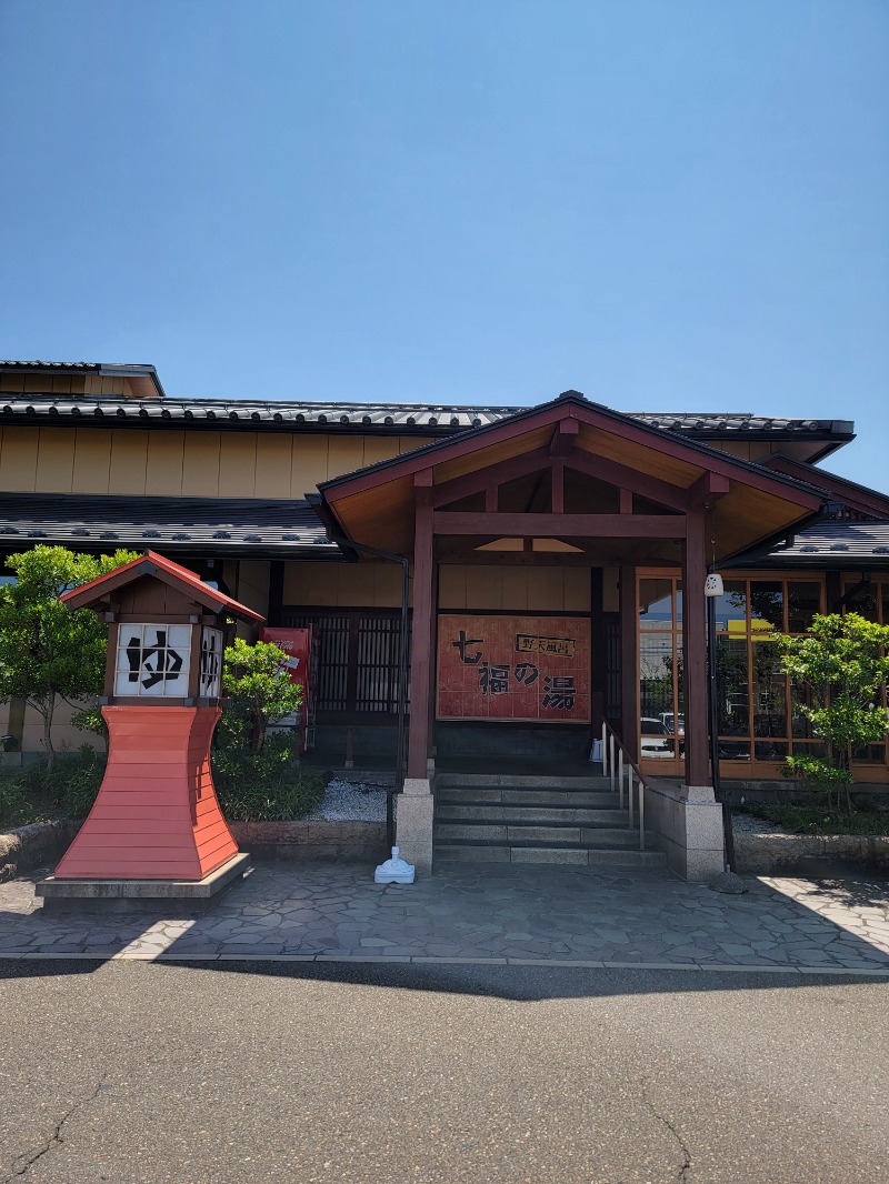 みけねこライダーさんの七福の湯 上越店のサ活写真