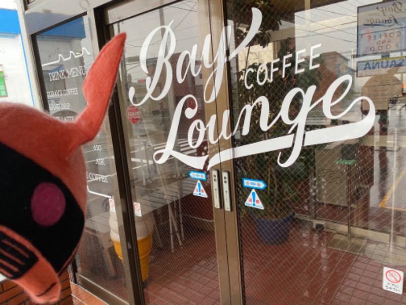 ザクおじさんのBay Lounge Coffeeのサ活写真