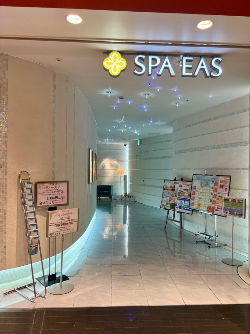 風の谷のサウナさんの横浜天然温泉 SPA EASのサ活写真