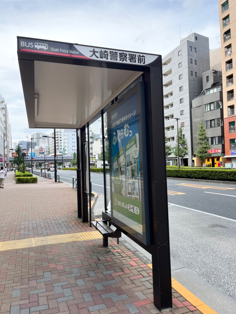 清水金春🟡さんの金春湯のサ活写真