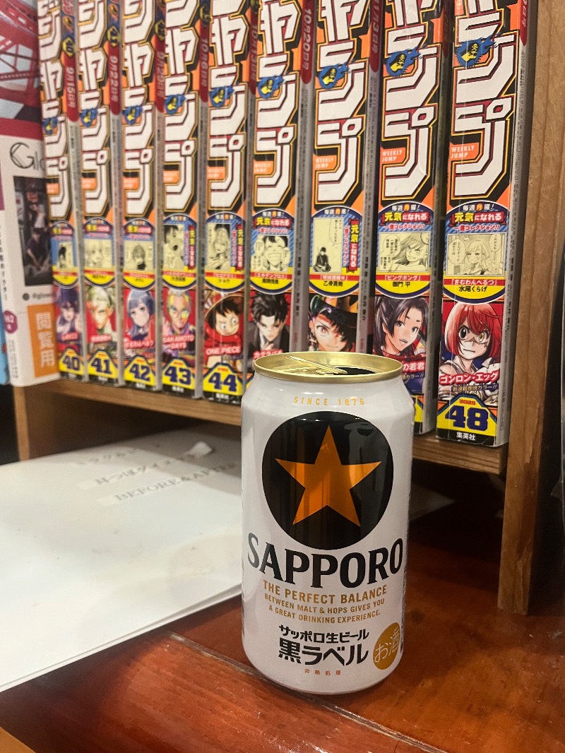 清水金春🟡さんのピース湯のサ活写真