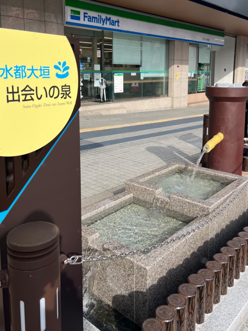 清水金春🟡さんの大垣サウナのサ活写真