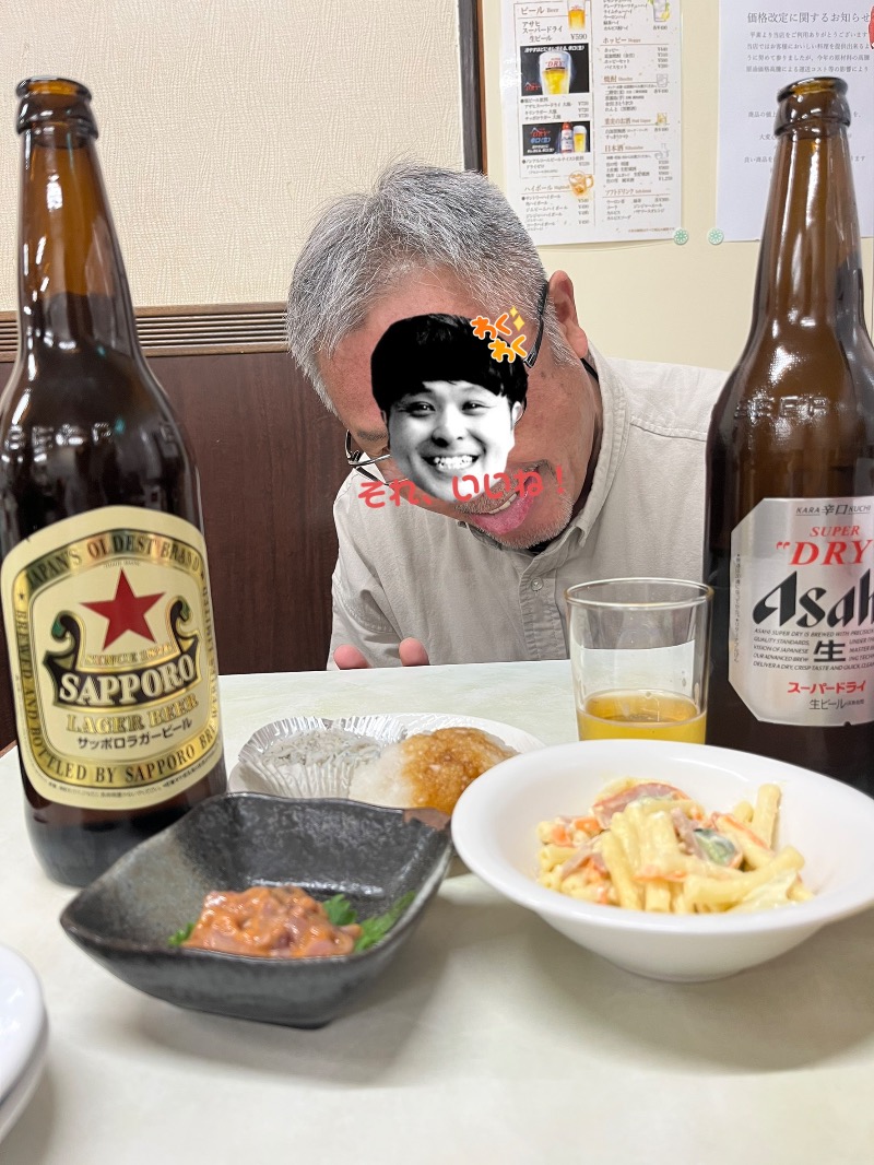 清水金春🟡さんの玉の湯のサ活写真