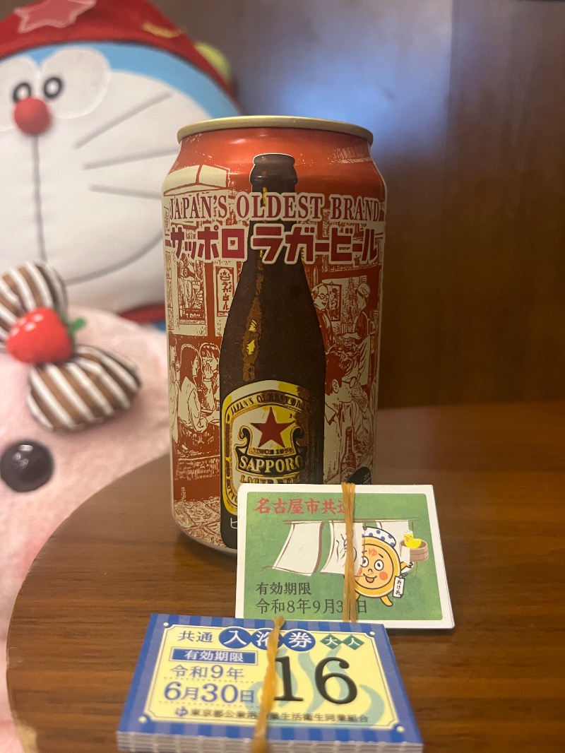 清水金春🟡さんの報徳湯のサ活写真