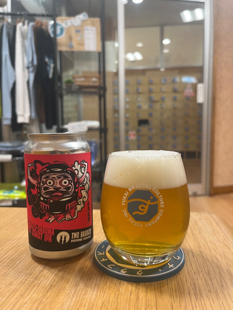 清水金春🟡さんのすえひろ湯のサ活写真