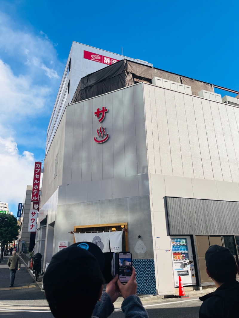 清水金春🟡さんの泊まれるサウナ屋さん 品川サウナのサ活写真