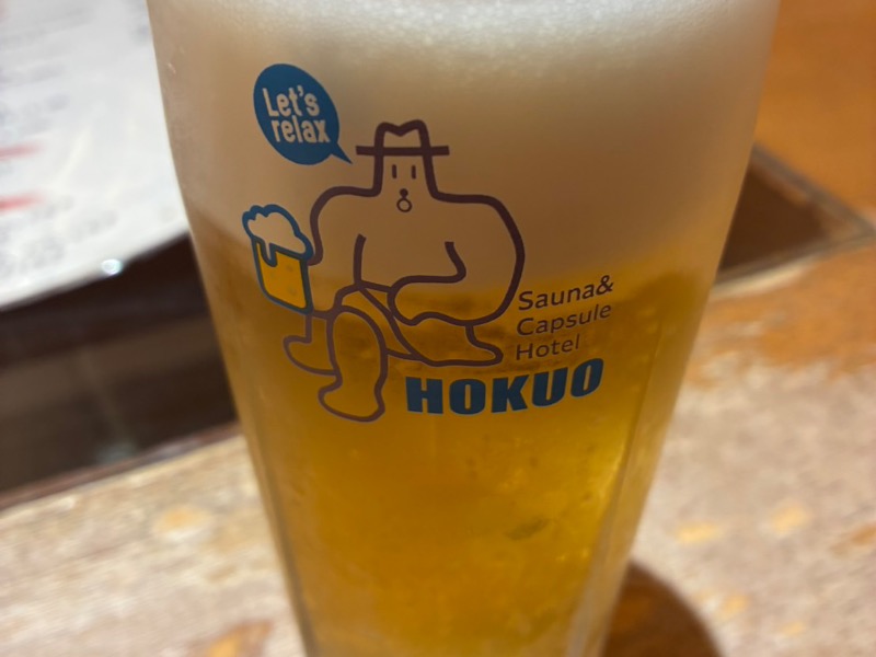 生ビール