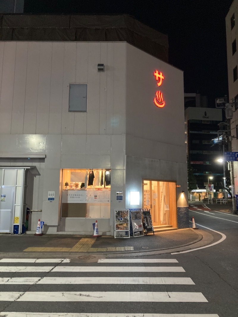 たれさんの泊まれるサウナ屋さん 品川サウナのサ活写真