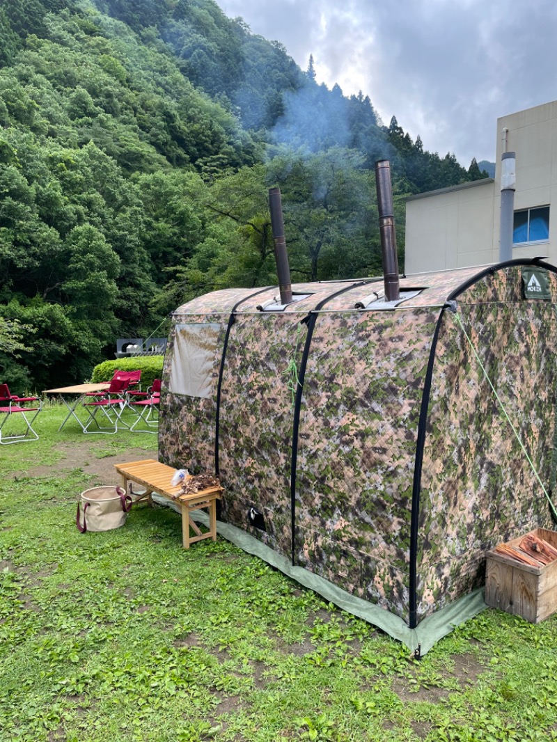 めいさんの広島市湯来交流体験センターのサ活写真