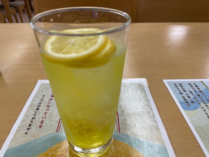 くろこさんの湯乃泉 東名厚木健康センターのサ活写真