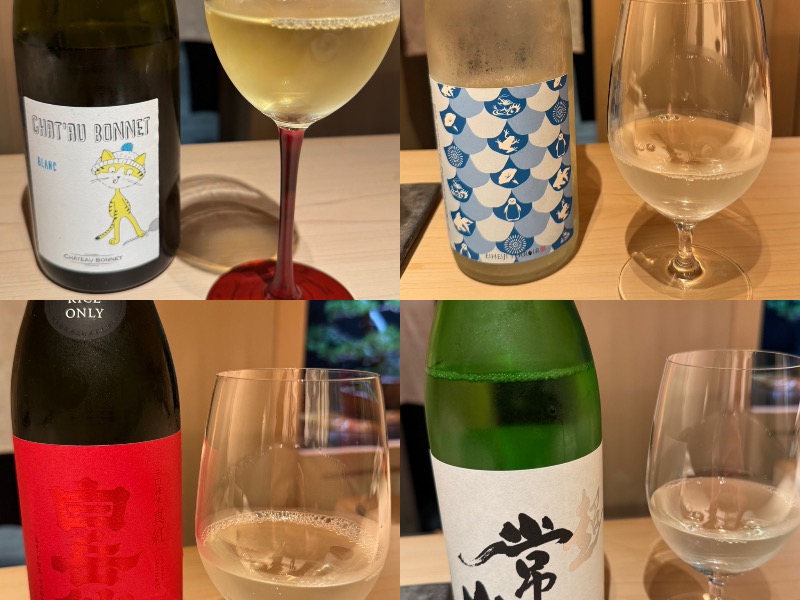 日本酒