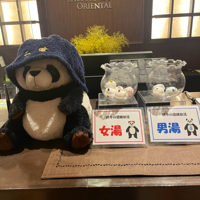 ケイコさんのサウナリゾートオリエンタル上野 (センチュリオンホテル&スパ上野駅前)のサ活写真