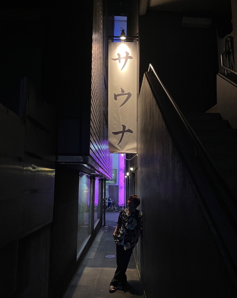 虚無僧くんさんのサウナ東京 (Sauna Tokyo)のサ活写真