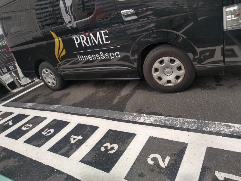 Lupin-Daさんの綱島源泉 湯けむりの庄のサ活写真