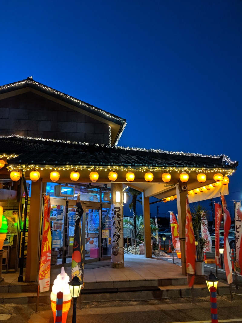 ミさんの天然温泉 海王のサ活写真