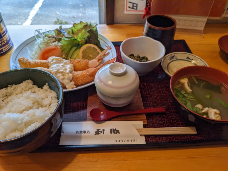 ミさんの天然温泉 風の森 北陸小矢部店のサ活写真