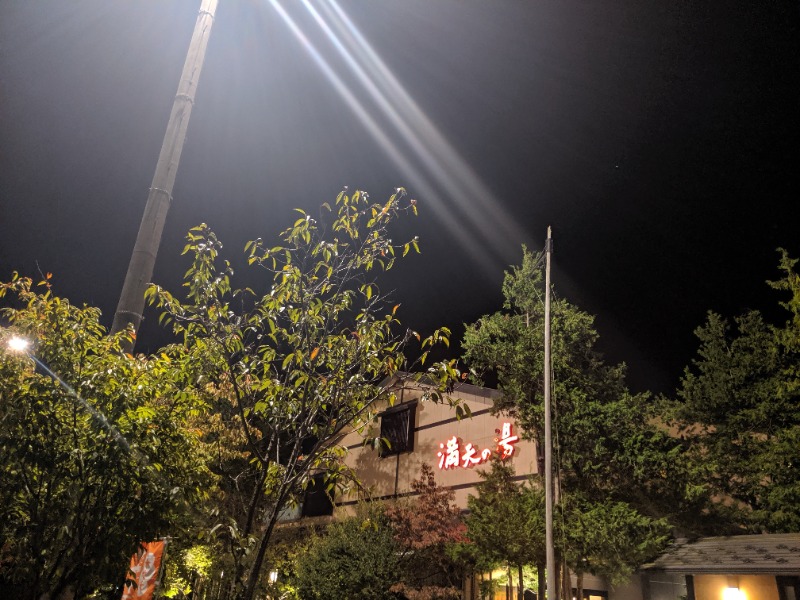 ミさんの満天の湯 魚津店のサ活写真