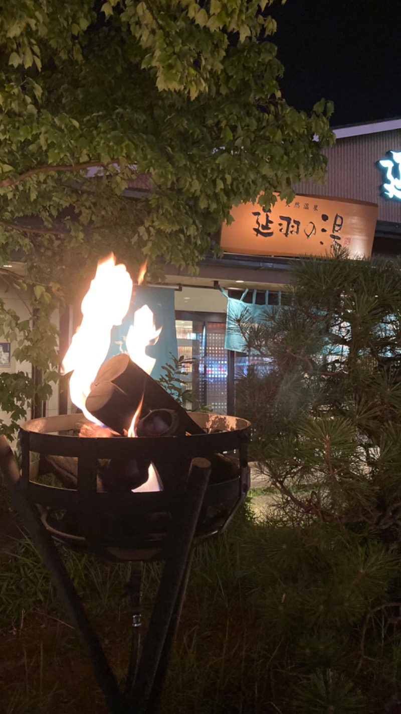 まるさんの天然温泉 延羽の湯 本店 羽曳野のサ活写真