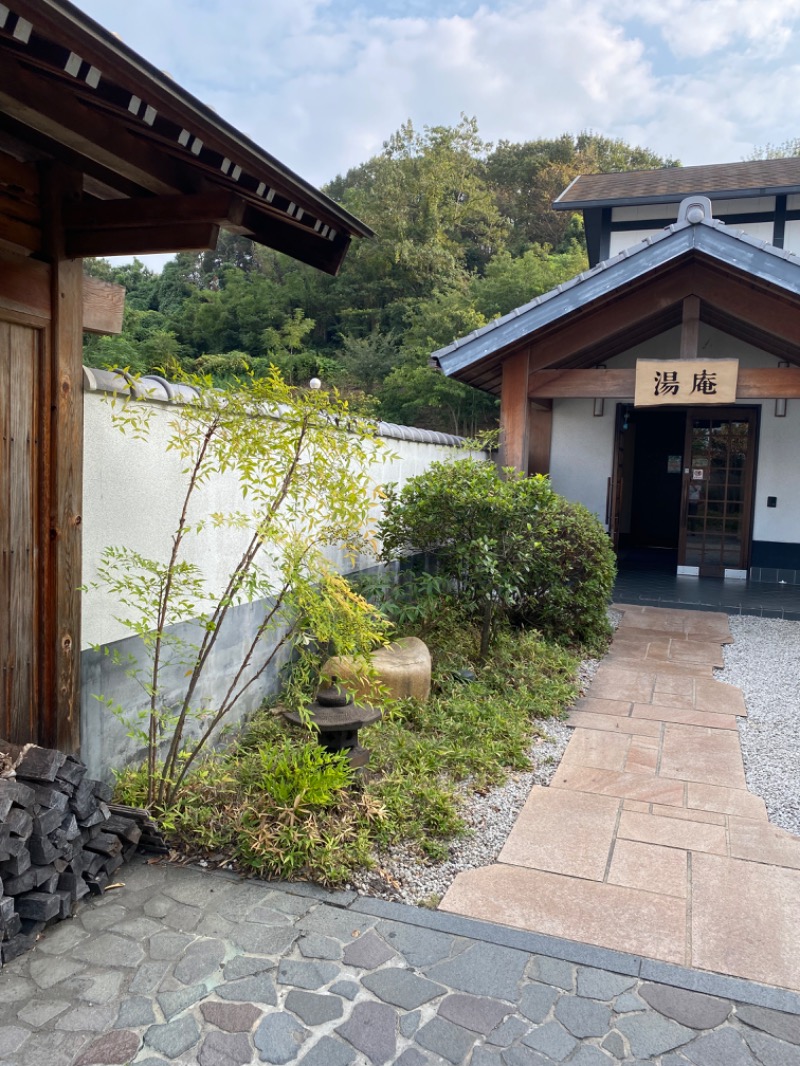 minachanさんの天然温泉湯庵のサ活写真