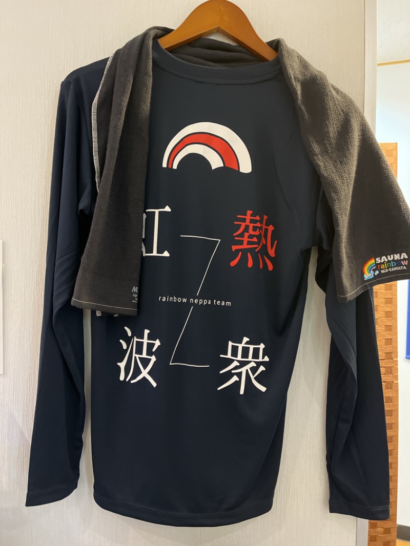 nereさんのサウナ&カプセルホテルレインボー本八幡店のサ活写真