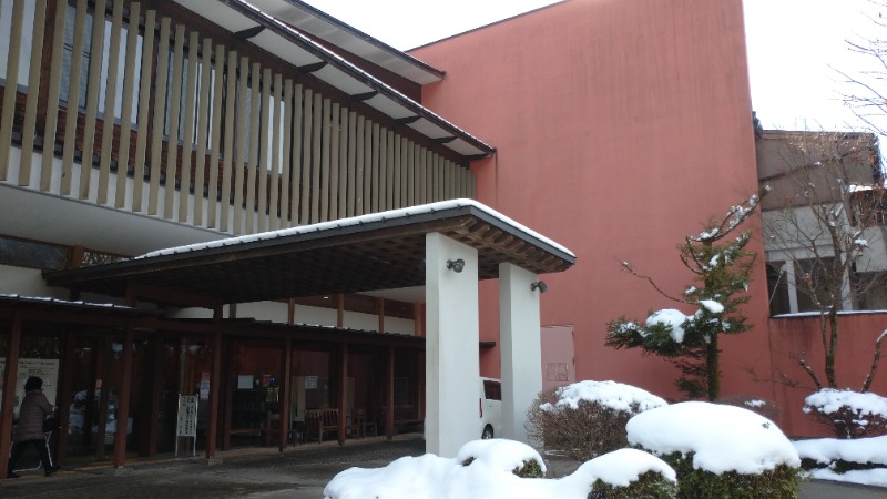 きんのじさんの飛騨川温泉しみずの湯のサ活写真