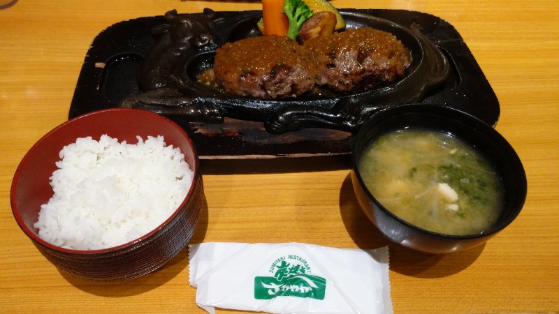 きんのじさんのサウナしきじのサ活写真