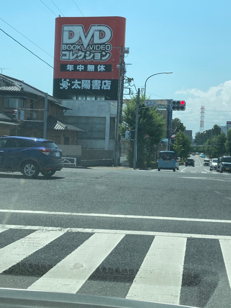 横浜のサウナーさんのザ・グランドスパ南大門のサ活写真