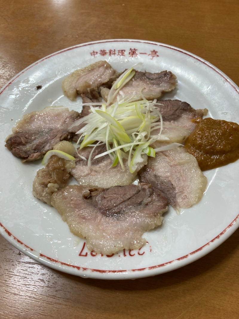 横浜のサウナーさんの鷲の湯のサ活写真