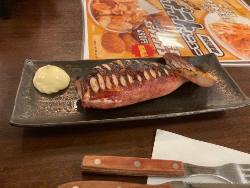 横浜のサウナーさんの横浜みなとみらい 万葉倶楽部のサ活写真