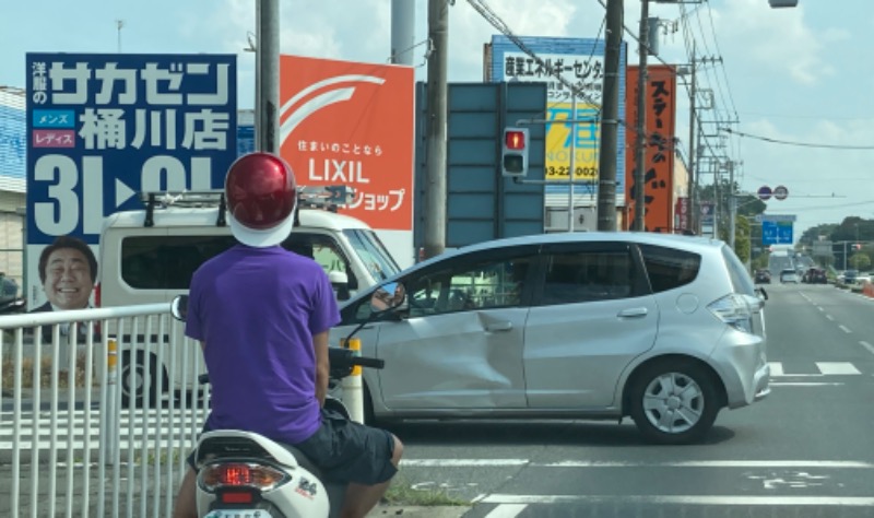 横浜のサウナーさんの恵びす温泉のサ活写真