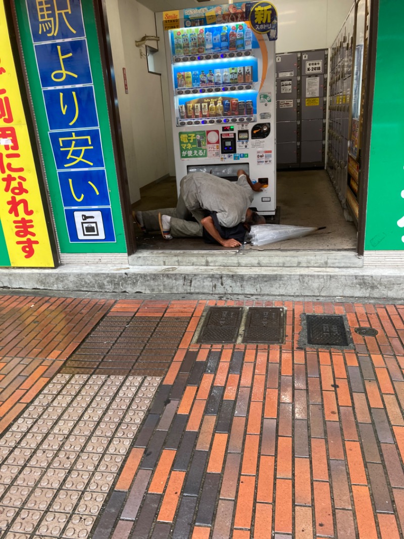 横浜のサウナーさんの恵びす温泉のサ活写真