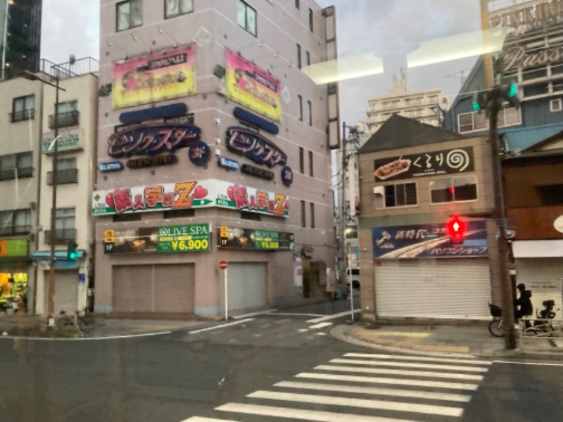 横浜のサウナーさんの極楽湯 横浜芹が谷店のサ活写真