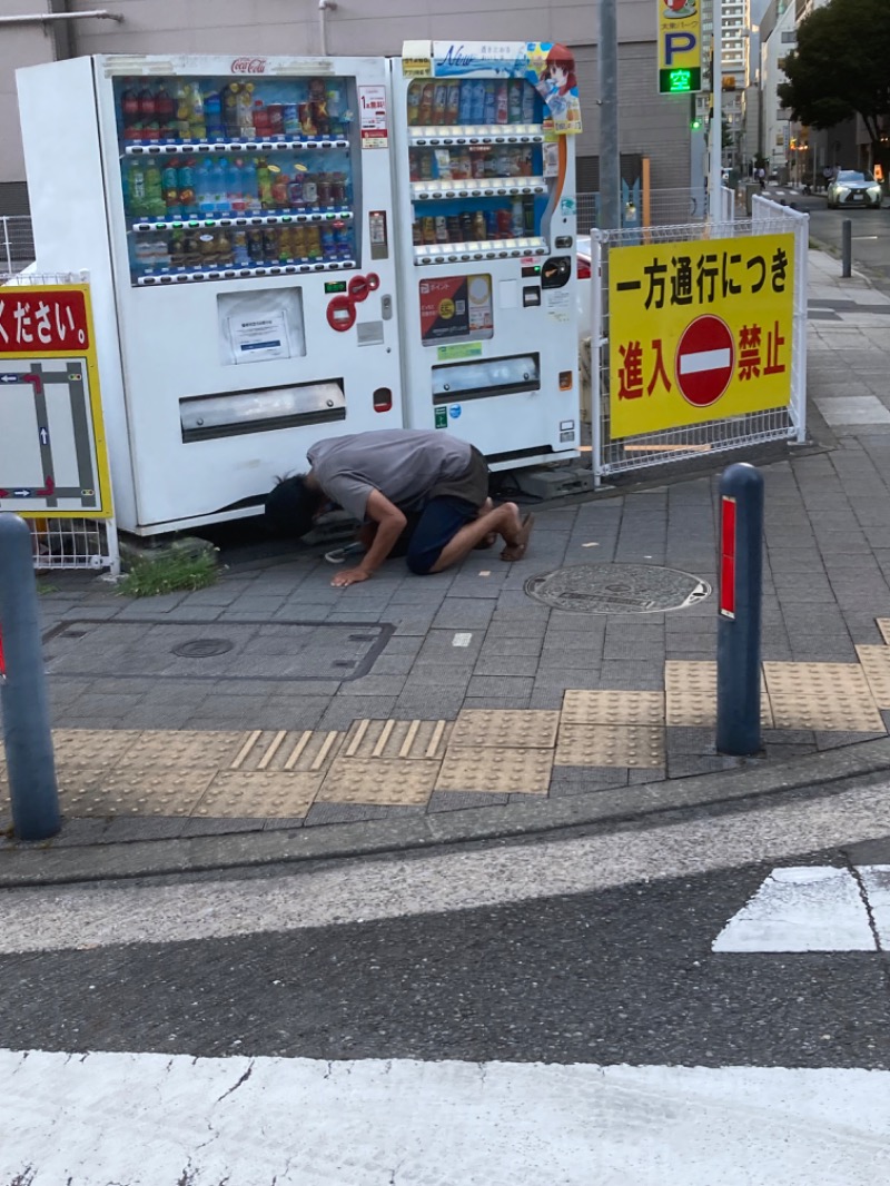 横浜のサウナーさんのおふろの王様 港南台店のサ活写真