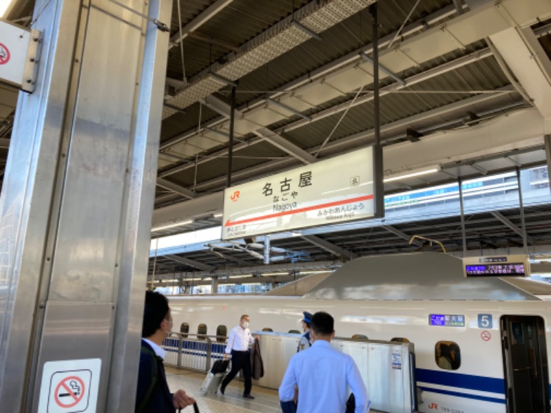 横浜のサウナーさんのウェルビー名駅のサ活写真