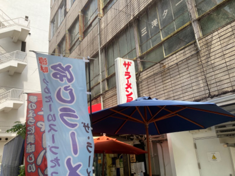 横浜のサウナー(絶倫亭蒸し天狗)さんのジェクサー・フィットネス&スパ24横浜のサ活写真