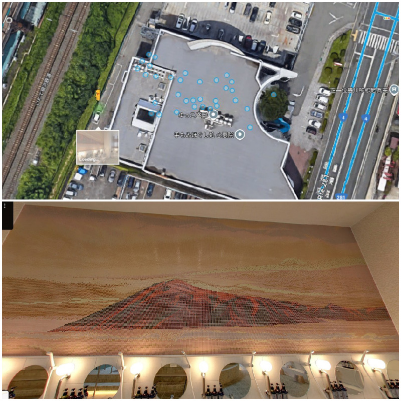 よしおか かずとしさんのSPA銭湯ゆっこ盛岡のサ活写真