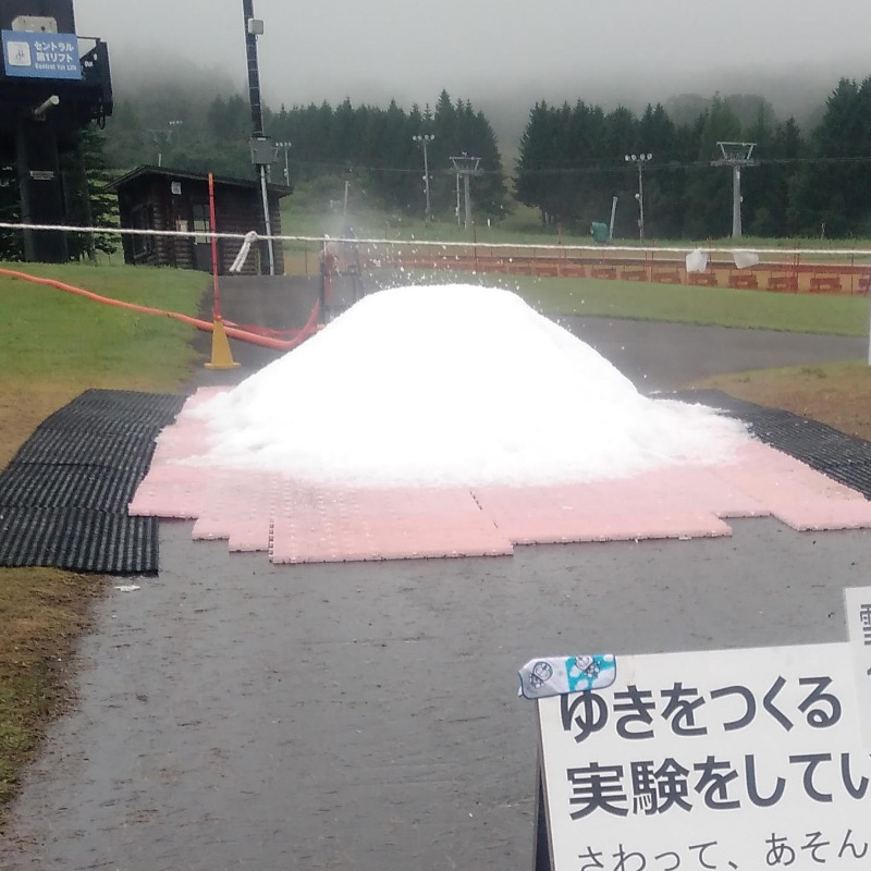 よしおか かずとしさんのSAUNA1304のサ活写真