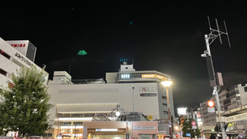 さうさんの天然温泉 楽天地スパのサ活写真